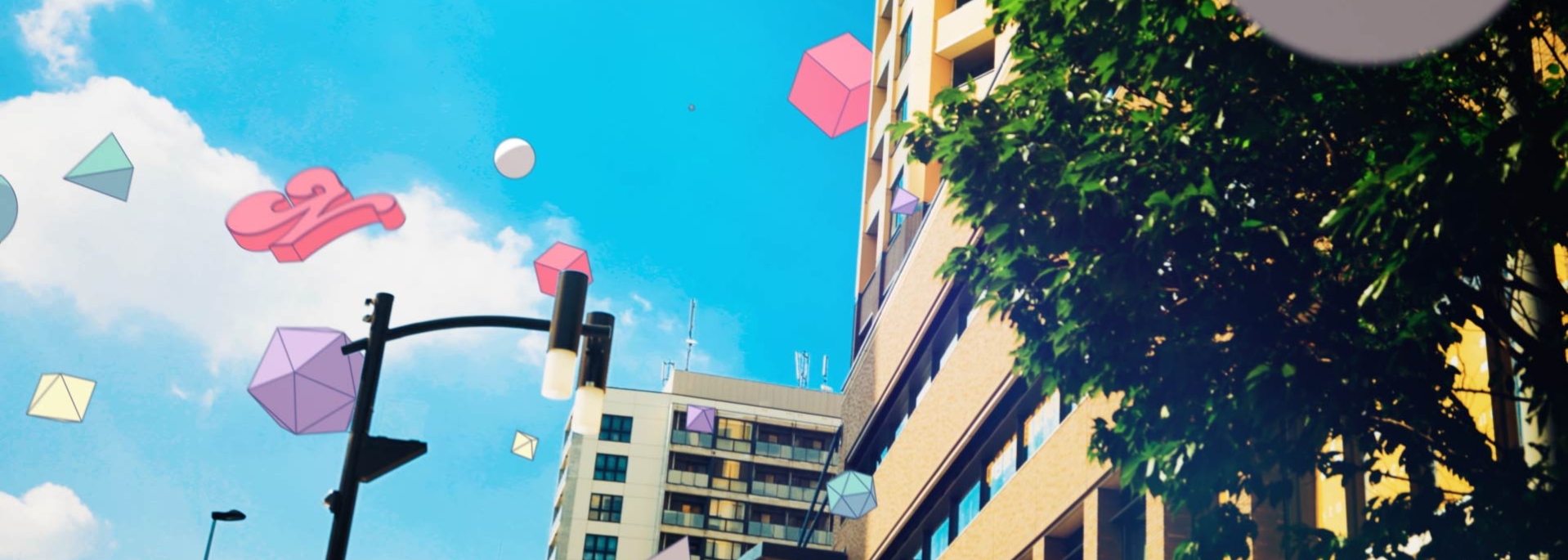 CENTER OF NAKAMEGURO